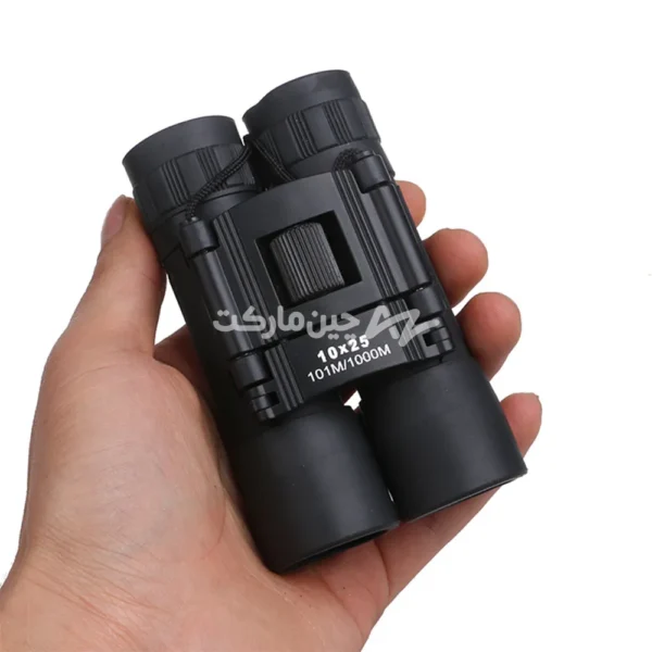دوربین شکاری