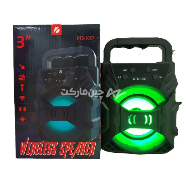 KTS-1057 ا WIRELESS SPEAKER KTS-1057