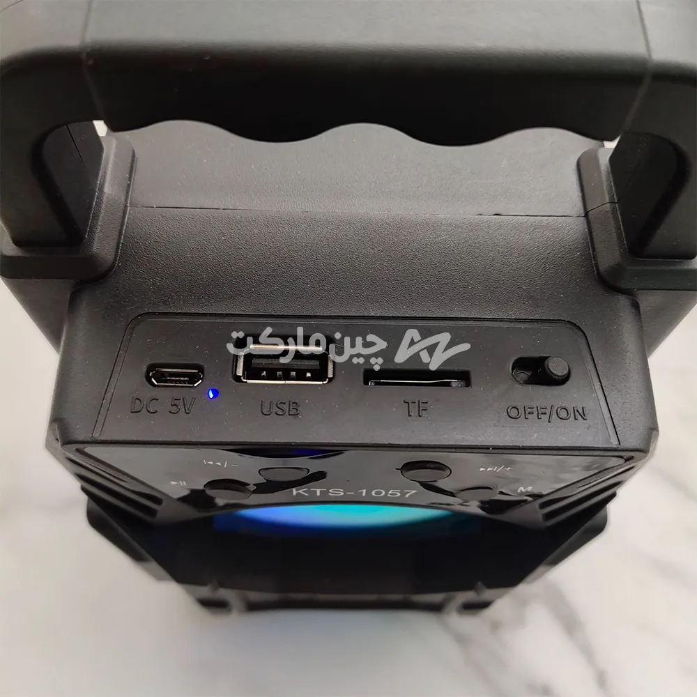 WIRELESS SPEAKER KTS-1057