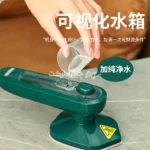 اتو مسافرتی mini iron