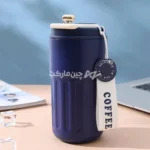 تراول ماگ درجه دار