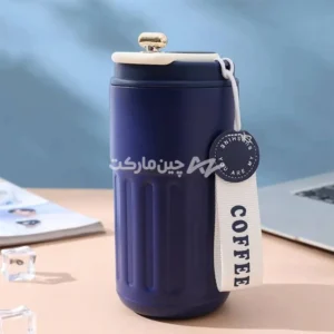 تراول ماگ درجه دار