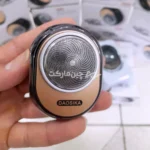 ریش تراش شارژی