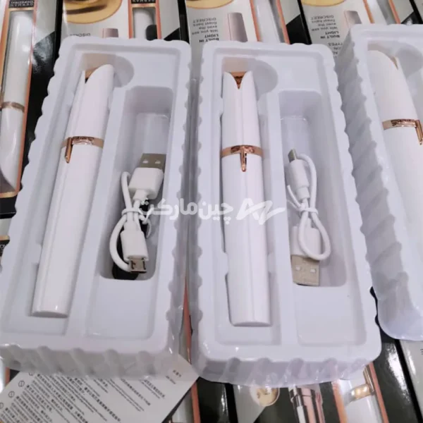 موزن بینی شارژی