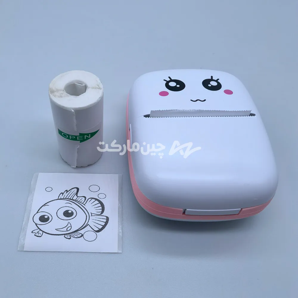 پرینتر جیبی