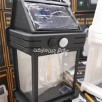 چراغ خورشیدی باغچه