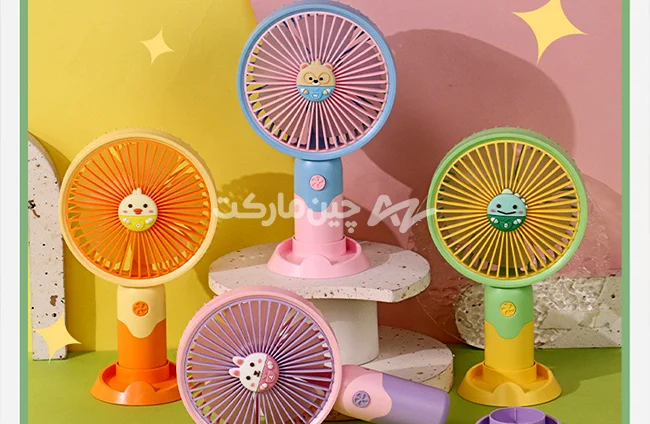 انواع پنکه شارژی