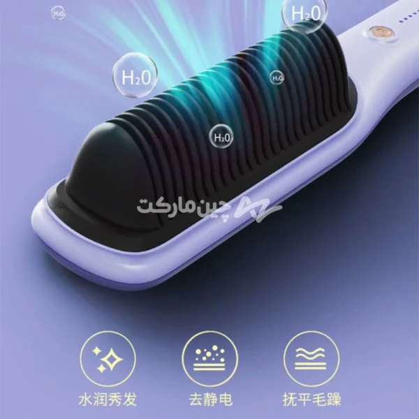 برس حرارتی مدل FH909