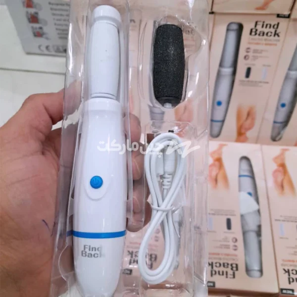 سنگ پا برقی فایند بک