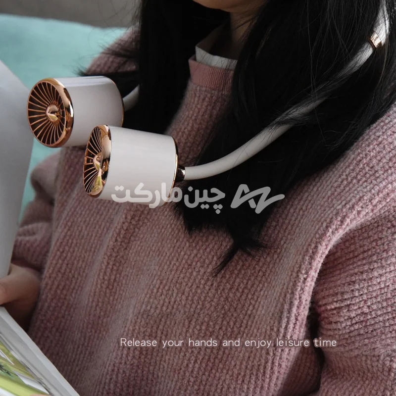 پنکه دورگردنی شارژی