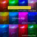 چراغ خواب طرح فضانورد اسپیکر دار