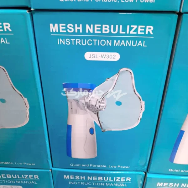 دستگاه مش نبولایزر دستی JSL-W302